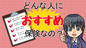 Las Mejores Aseguradoras De Automviles Kayum